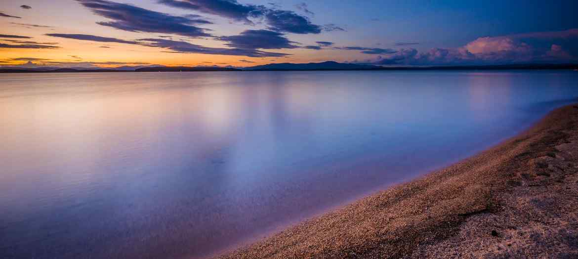 We Know the Land David R. Haine Real Estate