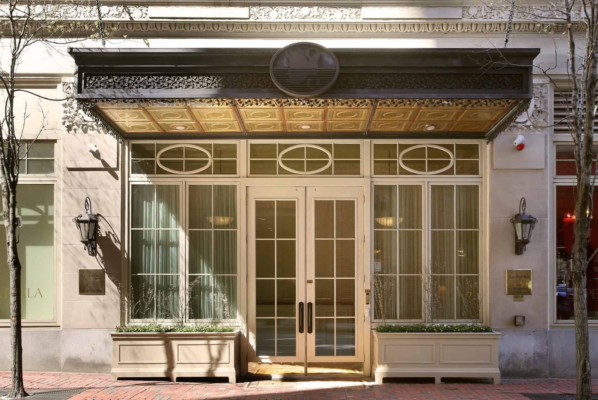 250 Boylston Street Boston, MA - photo 7 of 10
