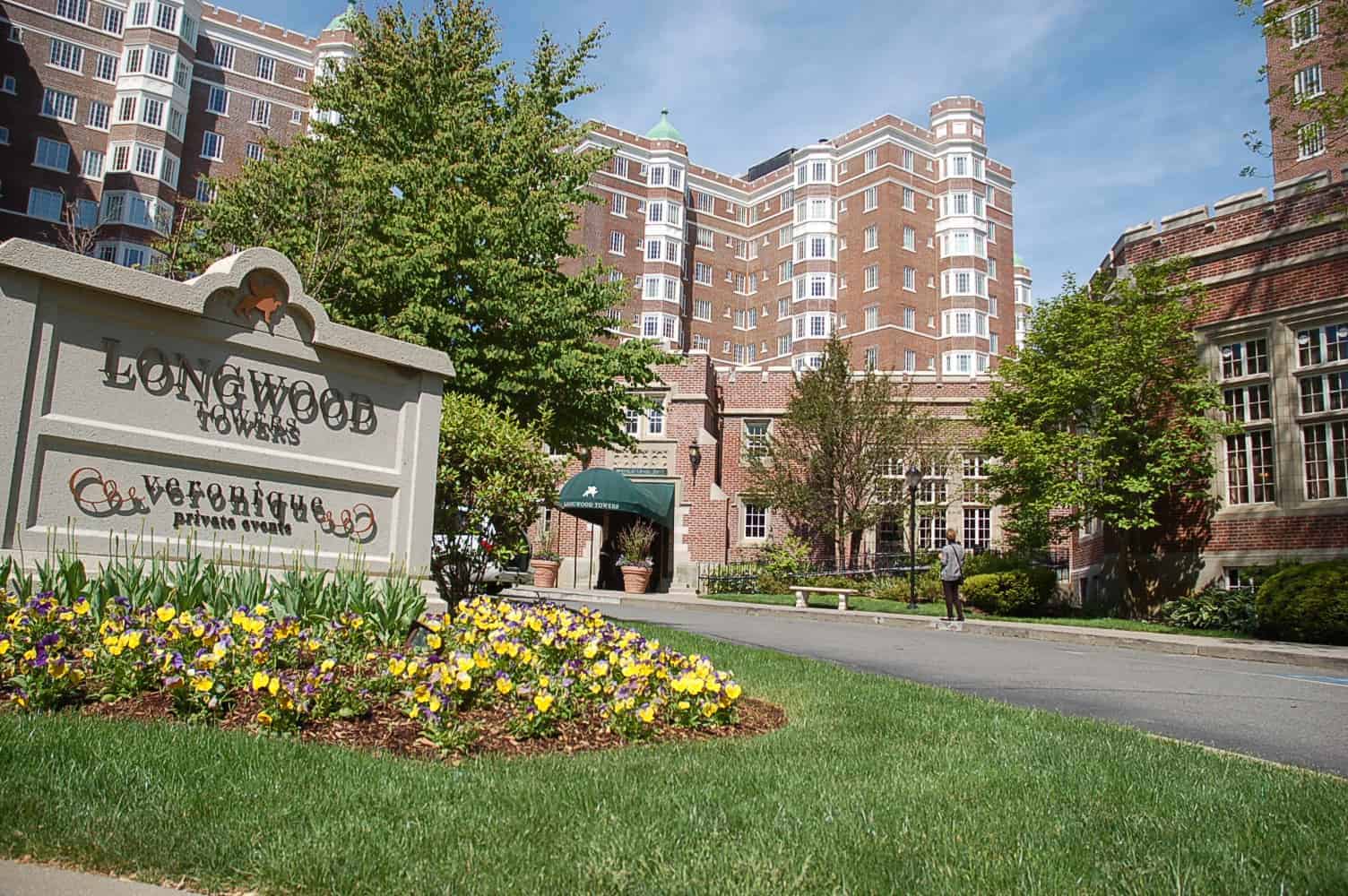 Longwood Towers Brookline Luxury Apartments & Condos for Rent